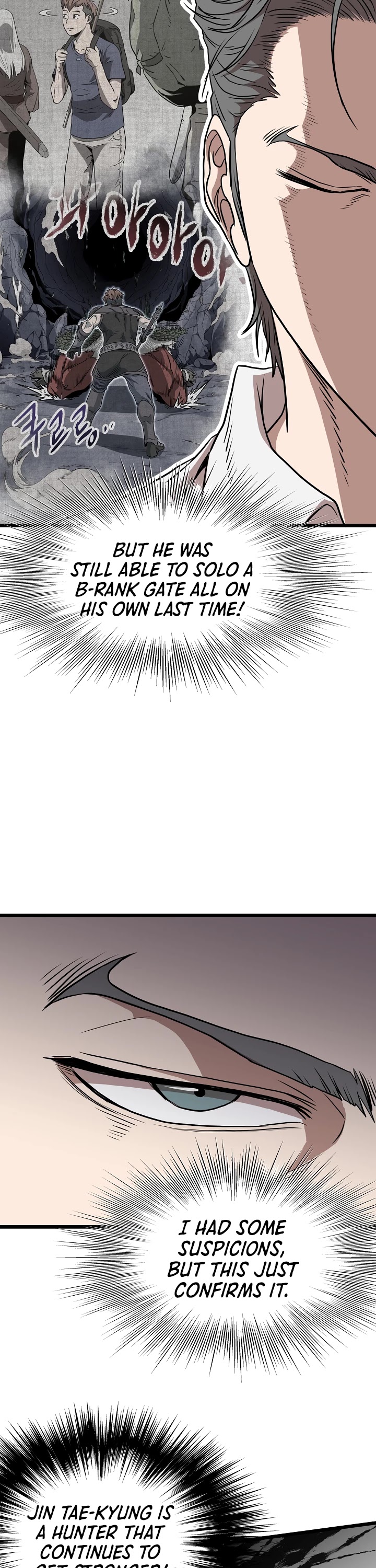 Murim Login Chapter 71 image 43
